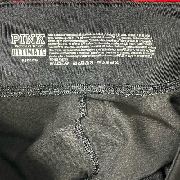 Victoria’s Secret Pink Ultimate Mesh Leggings - Picture 6 of 7